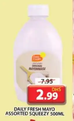 Grand Hyper Market DAILY FRESH Mayonnaise offer