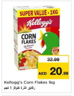 Nesto KELLOGGS Corn Flakes offer