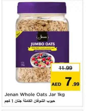 Last Chance JENAN Oats offer