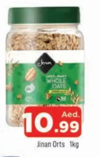 Al Madina JENAN Oats offer