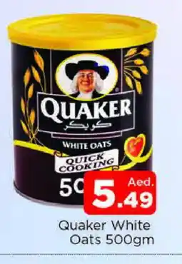 Al Madina QUAKER Oats offer