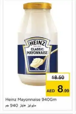 Nesto HEINZ Mayonnaise offer