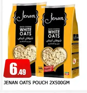 Al Madina JENAN Oats offer