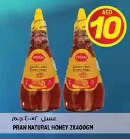 Hashim Hypermarket PRAN Honey offer