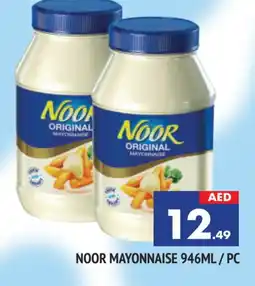 Al Madina NOOR Mayonnaise offer