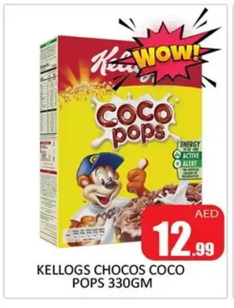 Al Madina KELLOGGS Cereals offer