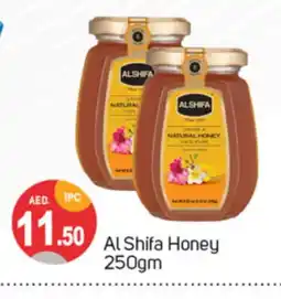 Talal Market AL SHIFA Honey offer