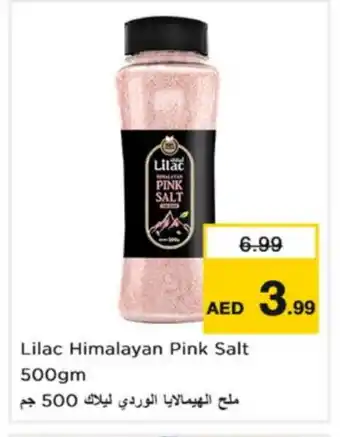 Nesto LILAC Salt offer