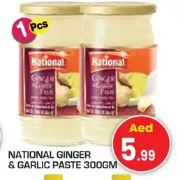 Baniyas Spike Hypermarket NATIONAL Garlic Paste offer