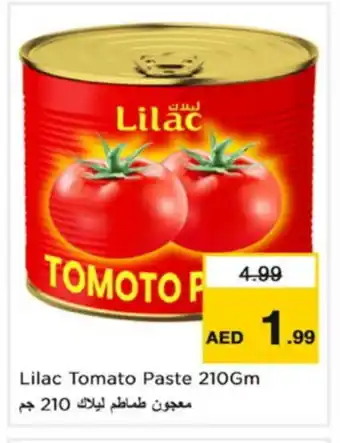 Nesto LILAC Tomato Paste offer