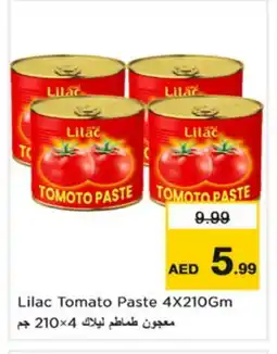 Nesto LILAC Tomato Paste offer