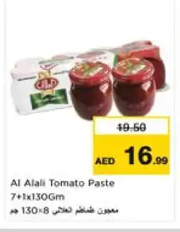 Nesto AL ALALI Tomato Paste offer