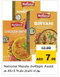 Nesto NATIONAL Spices / Masala offer