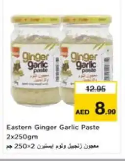 Nesto EASTERN Garlic Paste offer