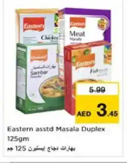 Nesto EASTERN Spices / Masala offer