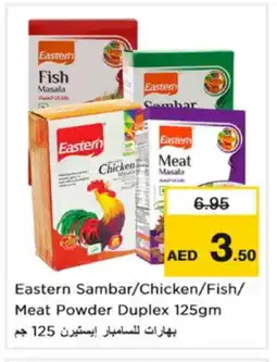 Nesto EASTERN Spices / Masala offer