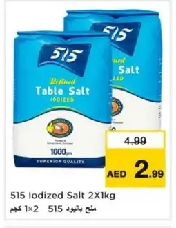 Nesto 515 Salt offer