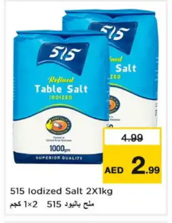 Nesto 515 Salt offer