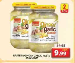 Grand Hyper Market EASTERN Garlic Paste offer