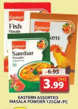 Grand Hyper Market EASTERN Spices / Masala offer