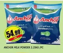 Al Madina ANCHOR Milk Powder offer