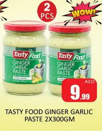 Al Madina TASTY FOOD Garlic Paste offer