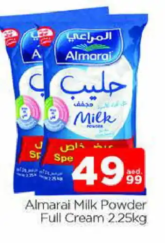 Al Madina ALMARAI Milk Powder offer