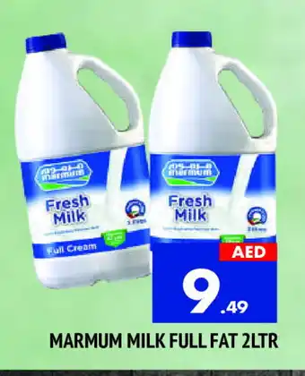 Al Madina MARMUM Full Cream Milk offer