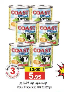 Aswaq Ramez COAST Evaporated Milk offer