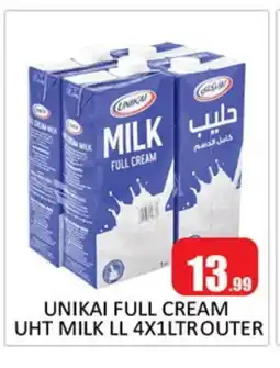 Al Madina UNIKAI Long Life / UHT Milk offer