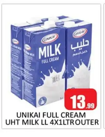 Al Madina UNIKAI Long Life / UHT Milk offer