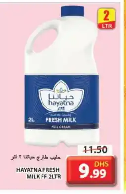 Grand Hyper Market HAYATNA Fresh Milk offer