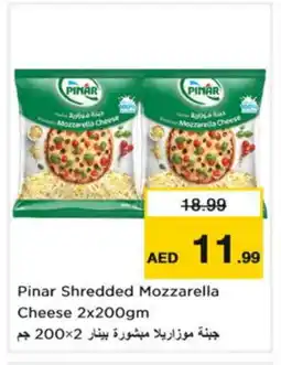 Nesto PINAR Mozzarella offer