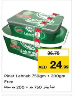 Nesto PINAR Labneh offer