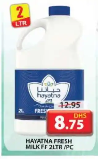 Grand Hyper Market HAYATNA Fresh Milk offer