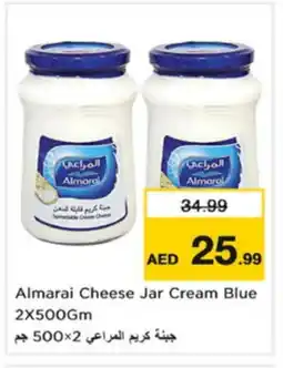 Nesto ALMARAI Cream Cheese offer