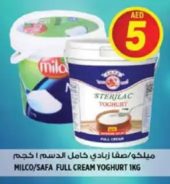 Hashim Hypermarket SAFA Yoghurt offer