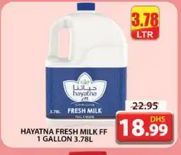 Grand Hyper Market HAYATNA Fresh Milk offer