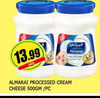 Al Madina ALMARAI Cream Cheese offer