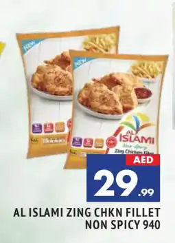 Al Madina AL ISLAMI Chicken Fillet offer