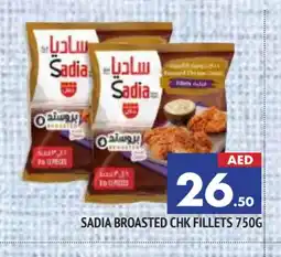 Al Madina SADIA Chicken Fillet offer