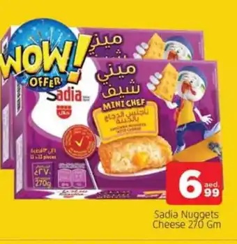 Al Madina SADIA Chicken Nuggets offer