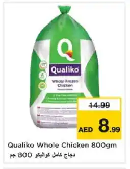 Nesto QUALIKO Frozen Whole Chicken offer