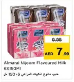 Nesto ALMARAI Flavoured Milk offer