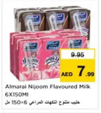 Nesto ALMARAI Flavoured Milk offer