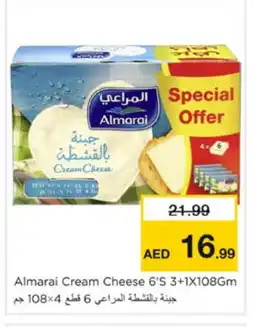 Nesto ALMARAI Cream Cheese offer