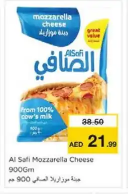 Nesto AL SAFI Mozzarella offer