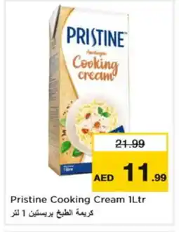 Nesto PRISTINE Whipping / Cooking Cream offer