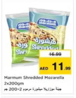 Nesto MARMUM Mozzarella offer