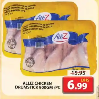 Grand Hyper Market ALLIZ Chicken Drumsticks offer